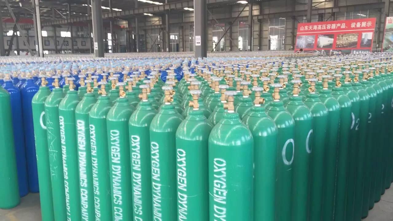 出口無縫鋼瓶 出口無縫鋼瓶
