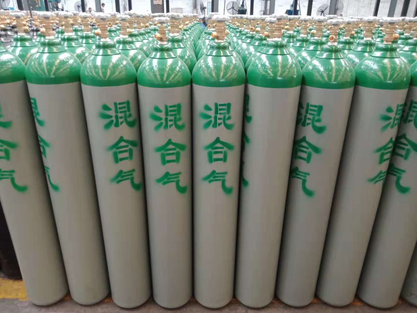 混合氣瓶 混合氣瓶