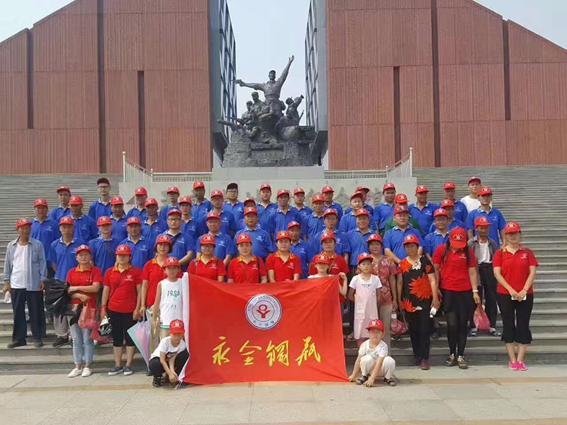 員工風采 員工風采
