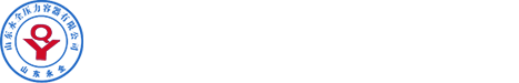 永全 永全