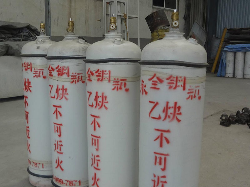 安全使用溶解乙炔氣瓶應遵循的十三點 安全使用溶解乙炔氣瓶應遵循的十三點