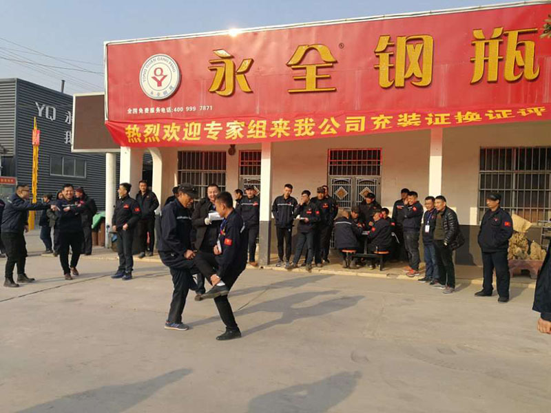 員工風采 員工風采