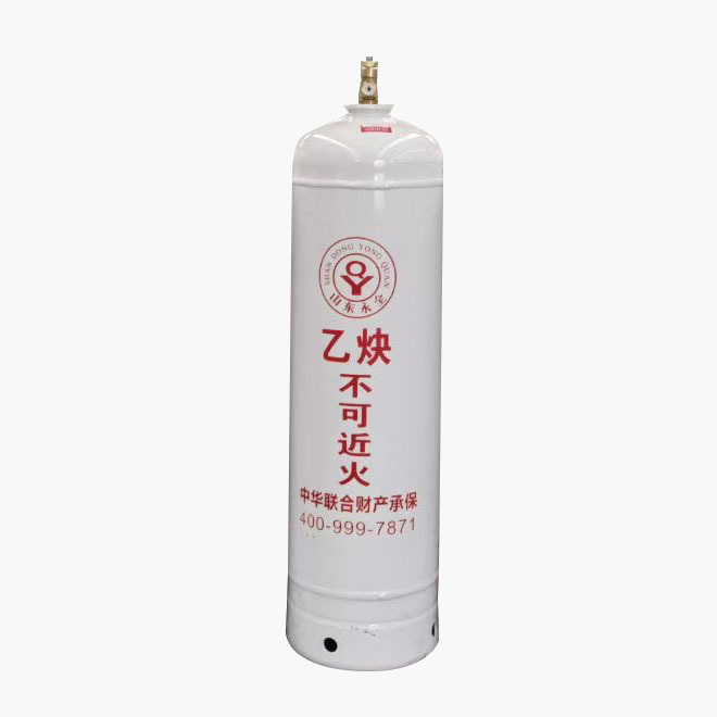 乙炔氣瓶 乙炔氣瓶