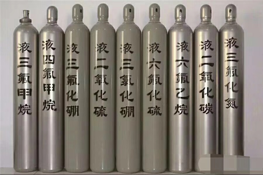 高(gāo)壓無縫鋼瓶 高(gāo)壓無縫鋼瓶