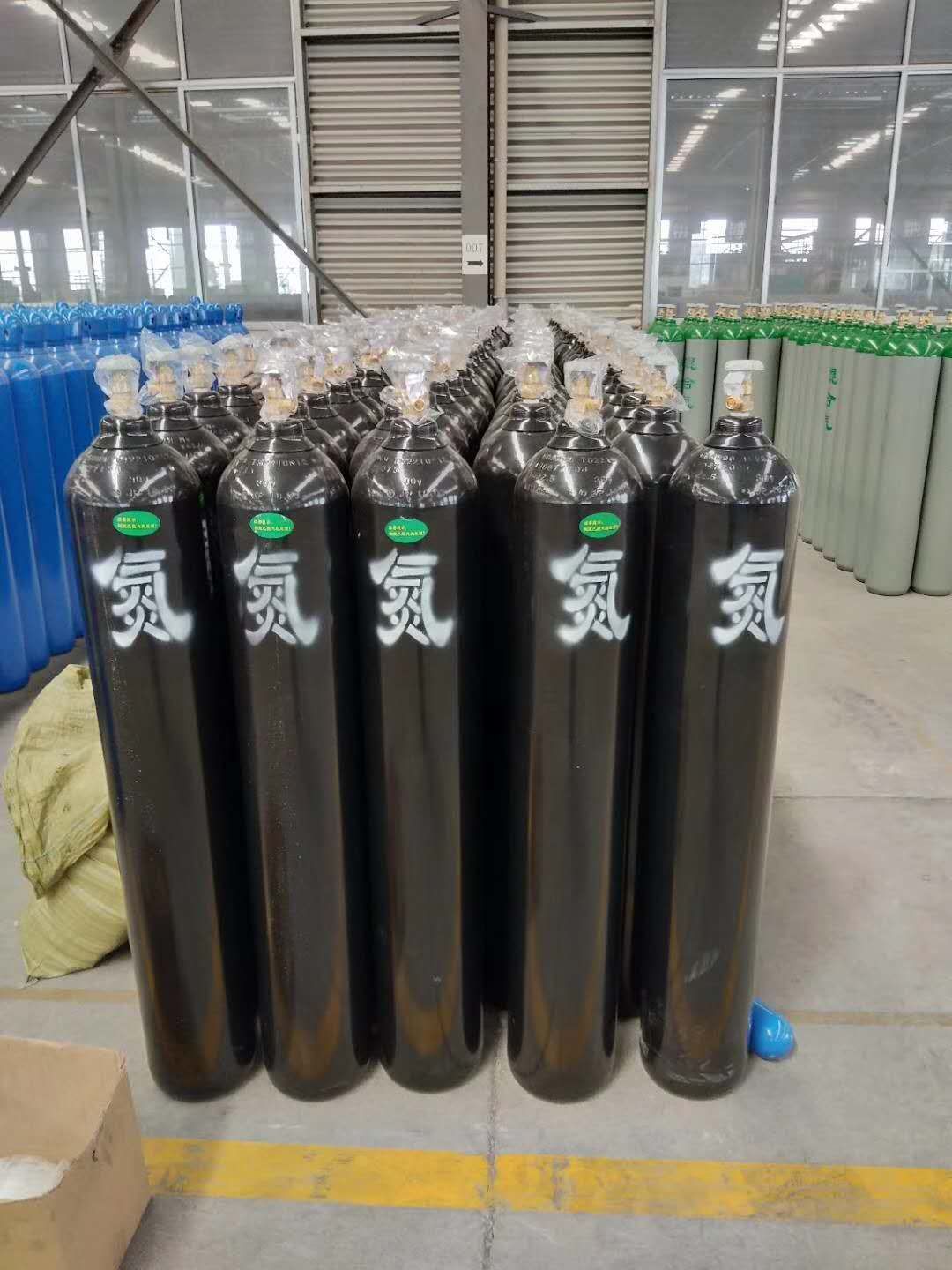 40L國标氮氣瓶 40L國标氮氣瓶