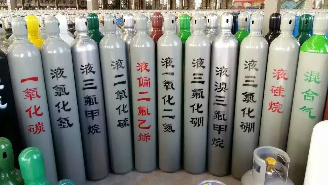 各介質無縫鋼瓶 各介質無縫鋼瓶